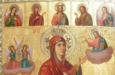 1 липня — Боголюбської ікони Божої Матері. Образ прославлений незліченними чудесами, протягом багатьох століть.
