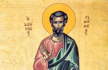 2 червня — Тимофій Грядочник: святому моляться про гарний урожай.