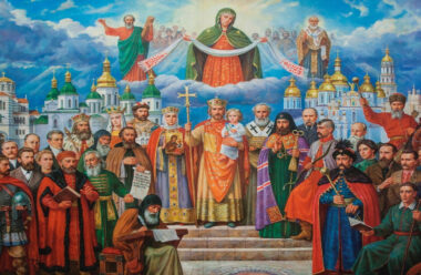 Сьогодні великого князя Володимира і день Хрещення Русі-України.