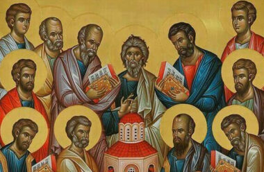 13 липня – Собор Дванадцяти Апостолів. Що потрібно зробити в цей день