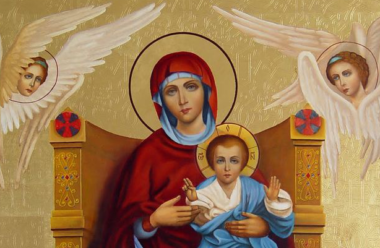 31 серпня — ікони Пресвятої Богородиці «Всецариця». Чудотворний образ лікує від багатьох хвороб.