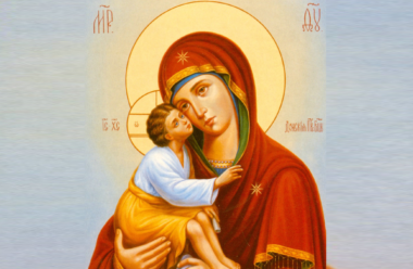1 вересня – Донської ікони Божої Матері. В цей день моляться до ікони і просять заступництва.