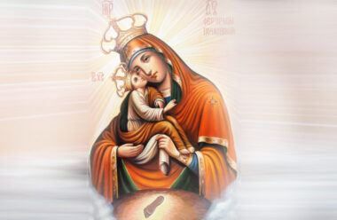 5 серпня — Почаївської чудотворної ікони Божої Матері. Вона володіє особливою силою.