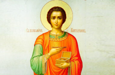 9 серпня — Святого Пантелеймона. Що заборонено робити в цей день