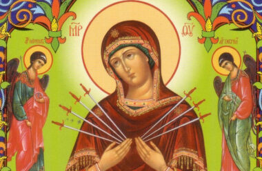 26 серпня — Ікона Божої Матері «Пом’якшення злих сердець». До неї моляться і просять допомоги.