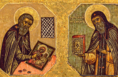 30 серпня — Преподобного Аліпія Печерського. Сьогодні просять заступництва у нього.