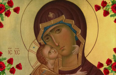 8 вересня — Стрітення Володимирської ікони Божої Матері. Цей образ дарує потужний захист і підтримку.