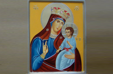 16 вересня — «Пісідійської» ікони Пресвятої Богородиці. В цей день моляться до неї і просять зцілення.