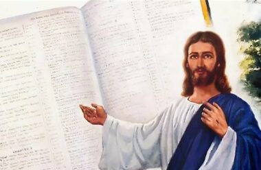 Важливий лист Ісуса Христа до людини, якого має прочитати кожен християнин