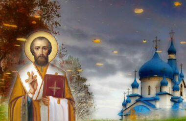 26 листопада велике свято — Івана Золотоустого: що не можна робити в цей день