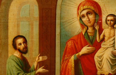 9 грудня — ікони Божої Матері «Несподівана Радість»: що потрібно зробити в цей день