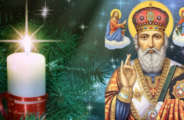 19 грудня — святого Миколая. Важливий день, до якого потрібно підготовитися.