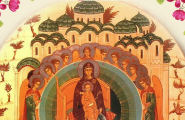 8 січня велике свято — день Собору Пресвятої Богородиці. Чого не можна та можна робити