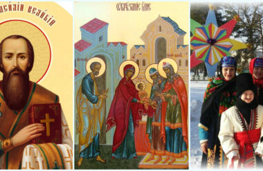 14 січня — три свята: день Василя Великого, Обрізання Господнє та Старий Новий Рік