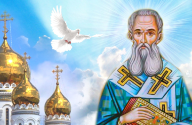 25 січня – Григорія Богослова. Що потрібно зробити кожному християнину в цей день