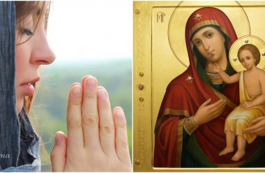 Молитва до ікони Божої Матері «Виховання», щоб захистити своїх дітей.