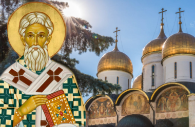 5 березня — святого Лева Катанського: чого не слід робити в цей день усім християнам