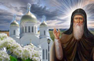 29 травня — святого Феодора. Що потрібно зробити в цей день