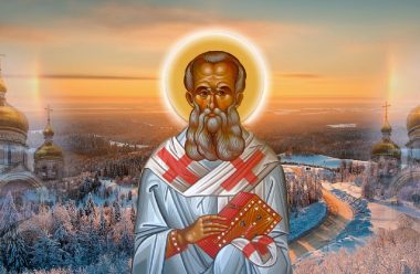 18 січня — святителя Афанасія. Що в цей день не можна робити, щоб не накликати біду