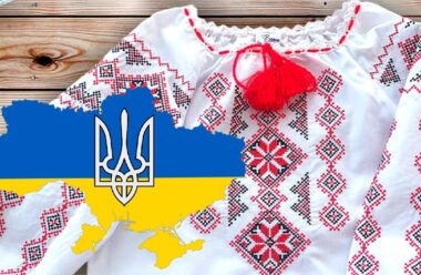19 травня — день Вишиванки. Що потрібно зробити кожному українцю в це свято