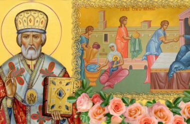 Різдво святителя Миколая — 11 серпня. Що потрібно зробити, щоб отримати підтримку святого