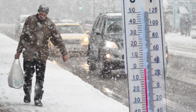 Тепла більше не буде: в Україну ідуть сильні морози та хуртовини. Синоптики дали невтішний прогноз