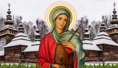 4 січня – Анастасія Узорішительниця: історія, традиції та прикмети свята, про які варто знати