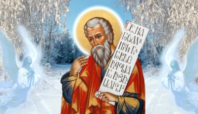14 грудня – святого Наума: історія, традиції та прикмети свята