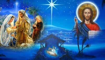 7 січня – Різдво Христове: головні заборони та традиції, про які не слід забувати