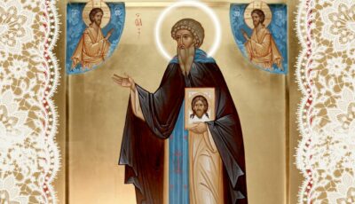 13 березня — святого Василя. Що потрібно зробити усім християнам в цей день