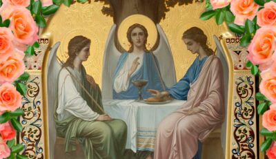 4 червня — Свята Трійця (Зелені свята). Як правильно провести це свято, та чого не можна робити