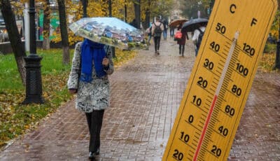 Якою буде цього року осінь в Україні, та коли чекати на перші заморозки