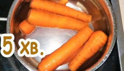 Як зварити моркву для салату за 5 хвилин. Поради досвідчених шеф-кухарів